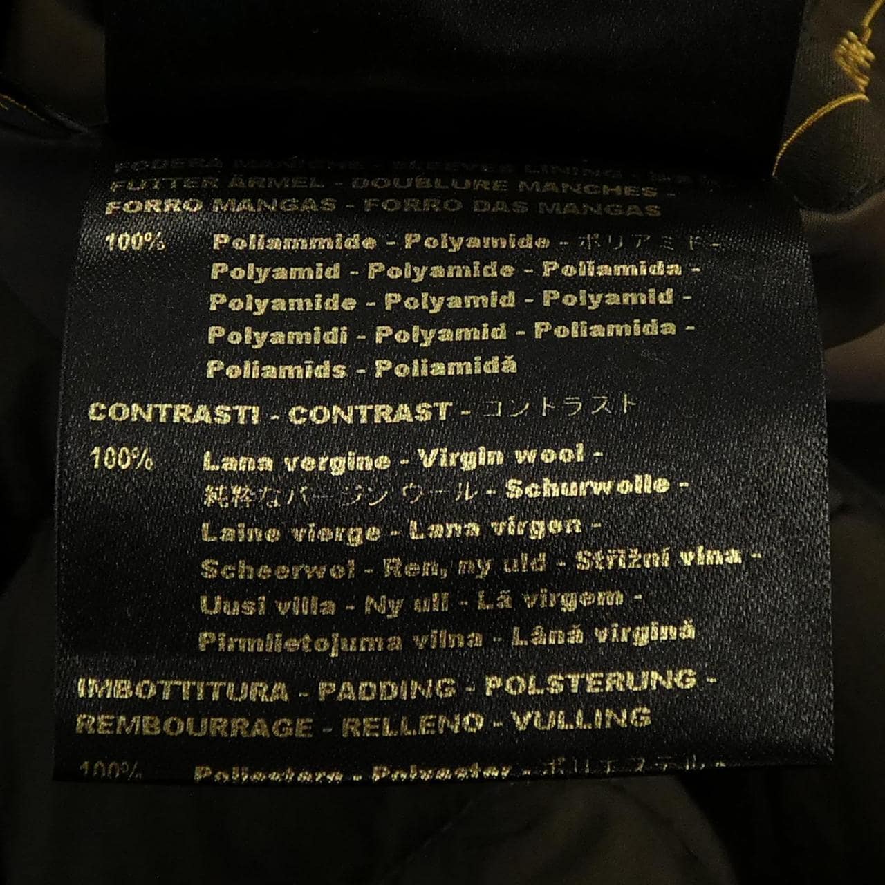 ムーレー MOORER SHINJUKUーKM ジャケット