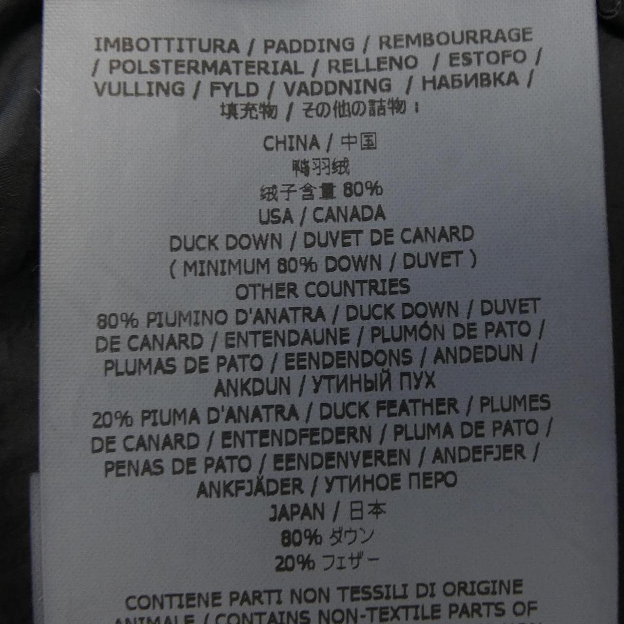 ストーンアイランド STONE ISLAND 8115G0419 ダウンベスト