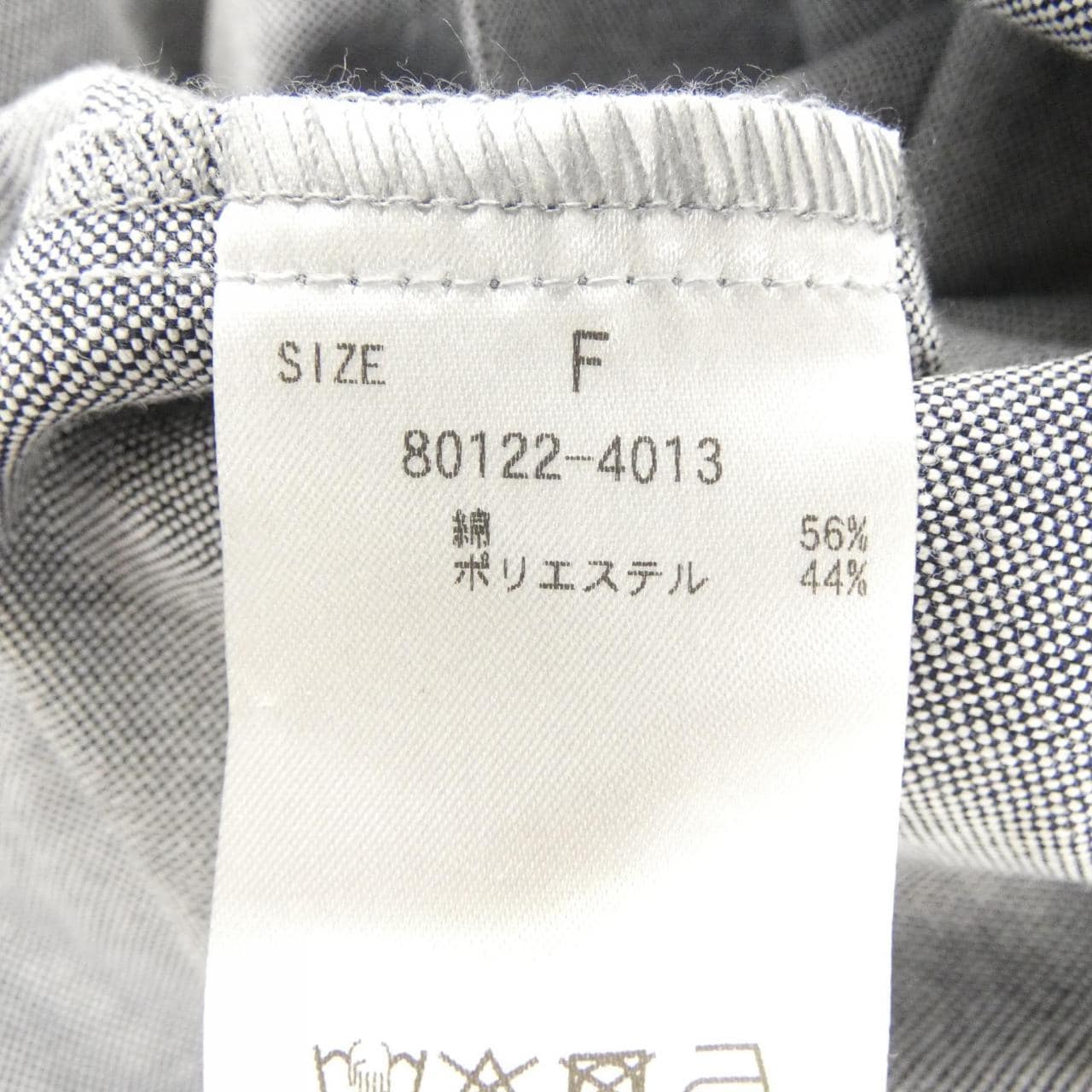 MANOF シャツ