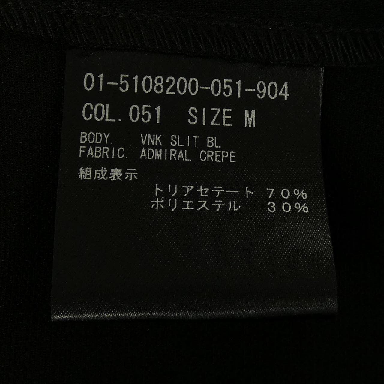 セオリー theory 01-5108200-051-904 トップス