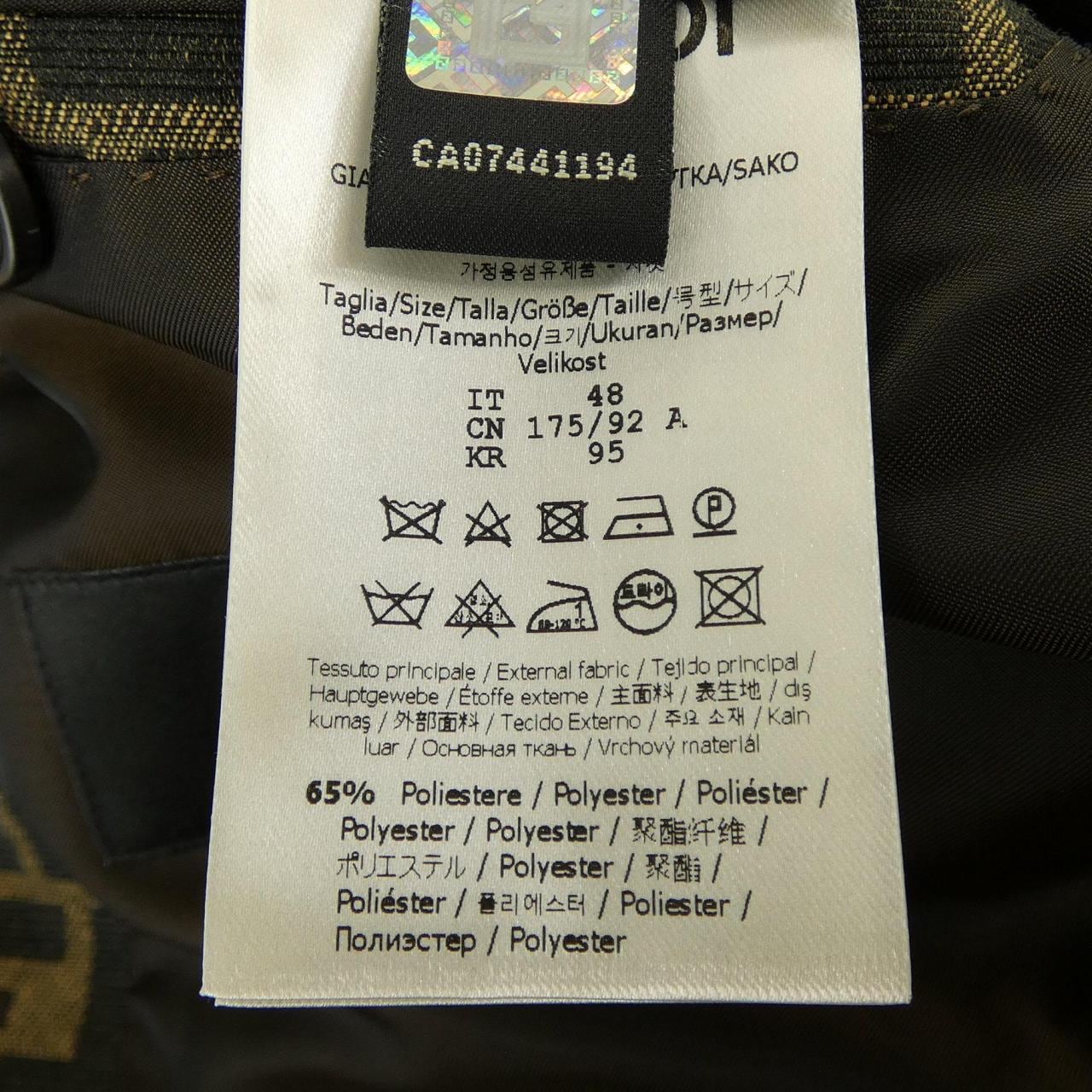 フェンディ FENDI FF FJ0498 A4QQ ジャケット
