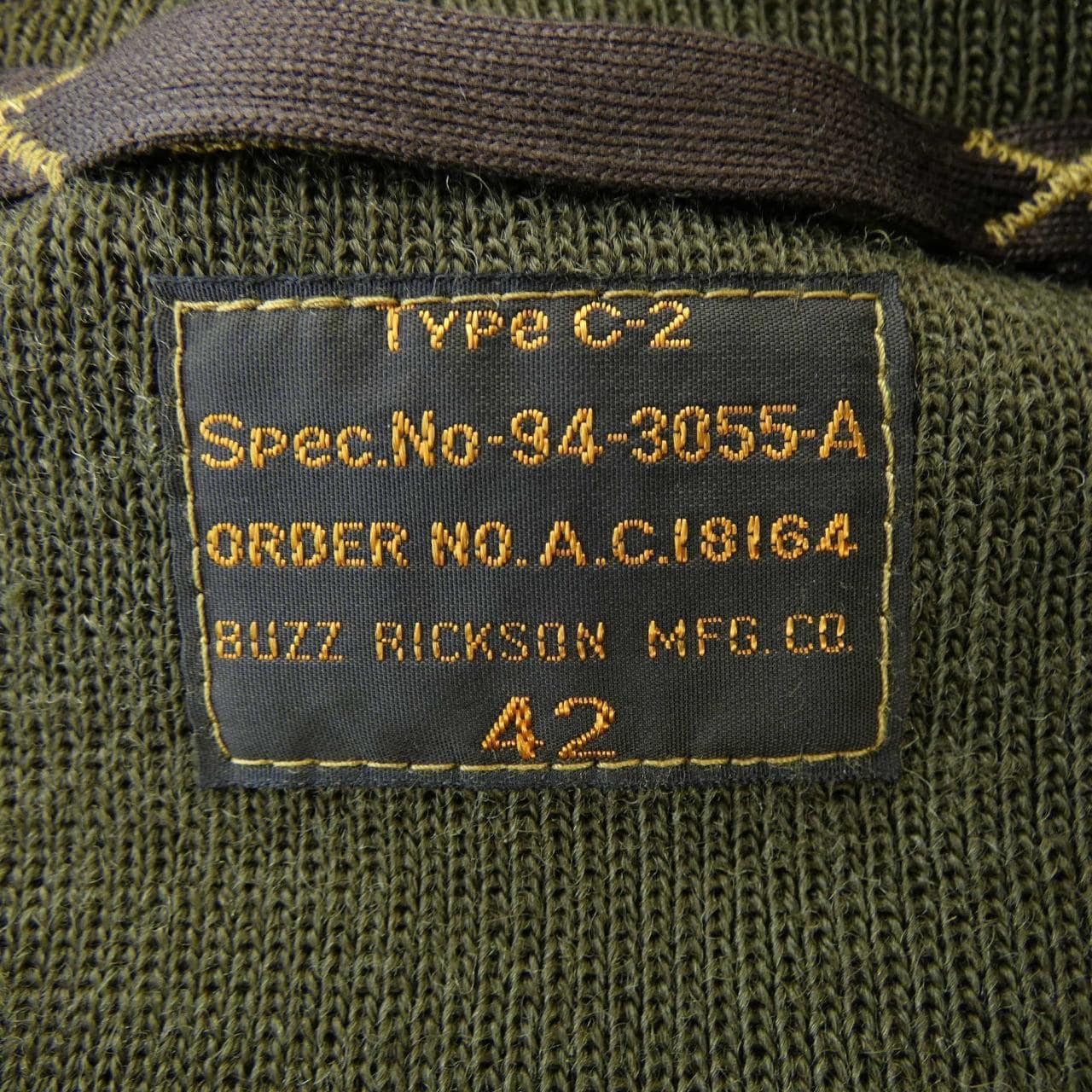 バズリクソンズ BUZZ RICKSON'S BR90259/C-2 ジャケット