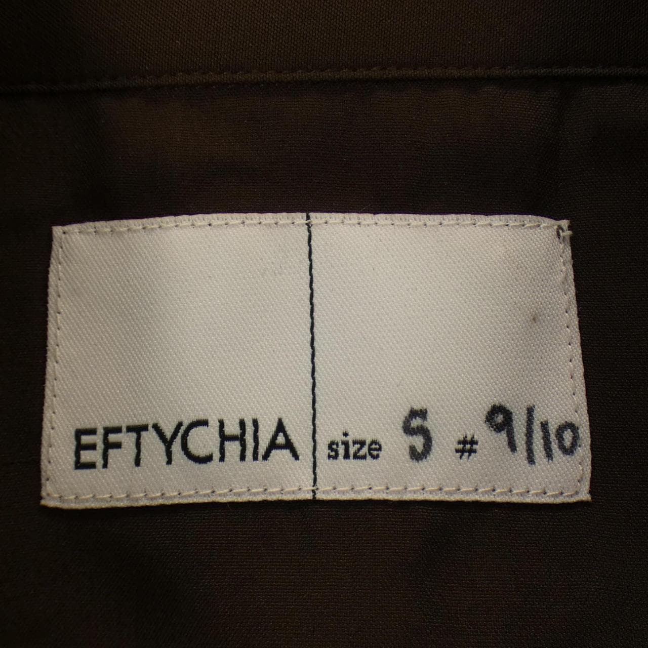 Futicia EFTYCHIA衬衫