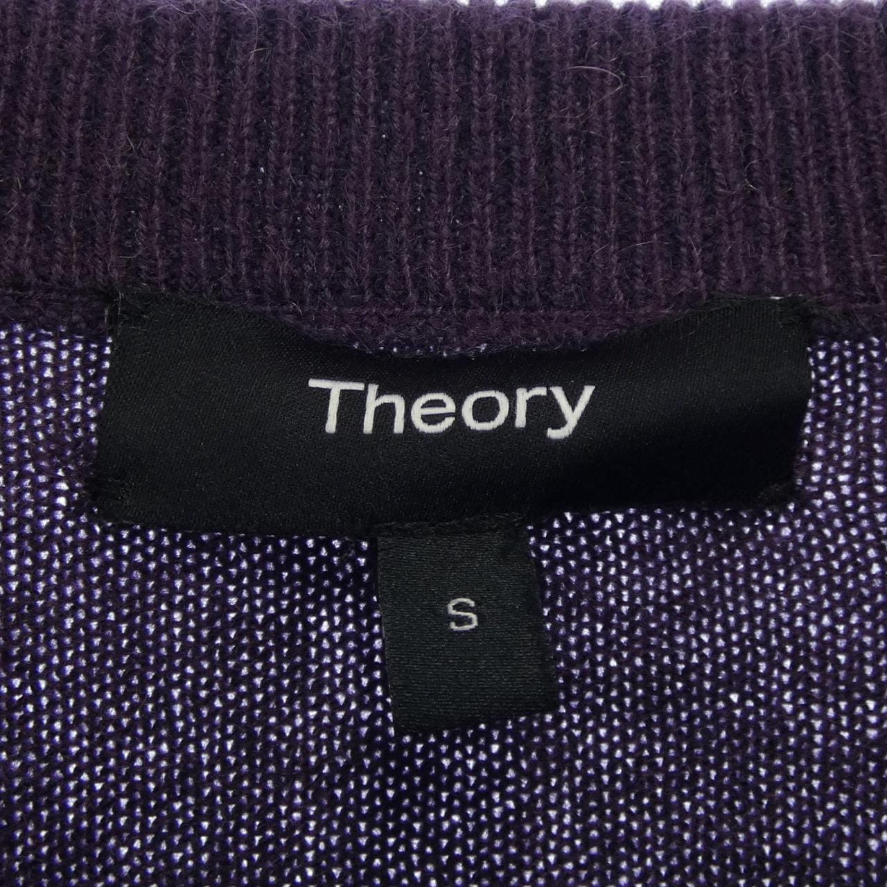 theory theory knit