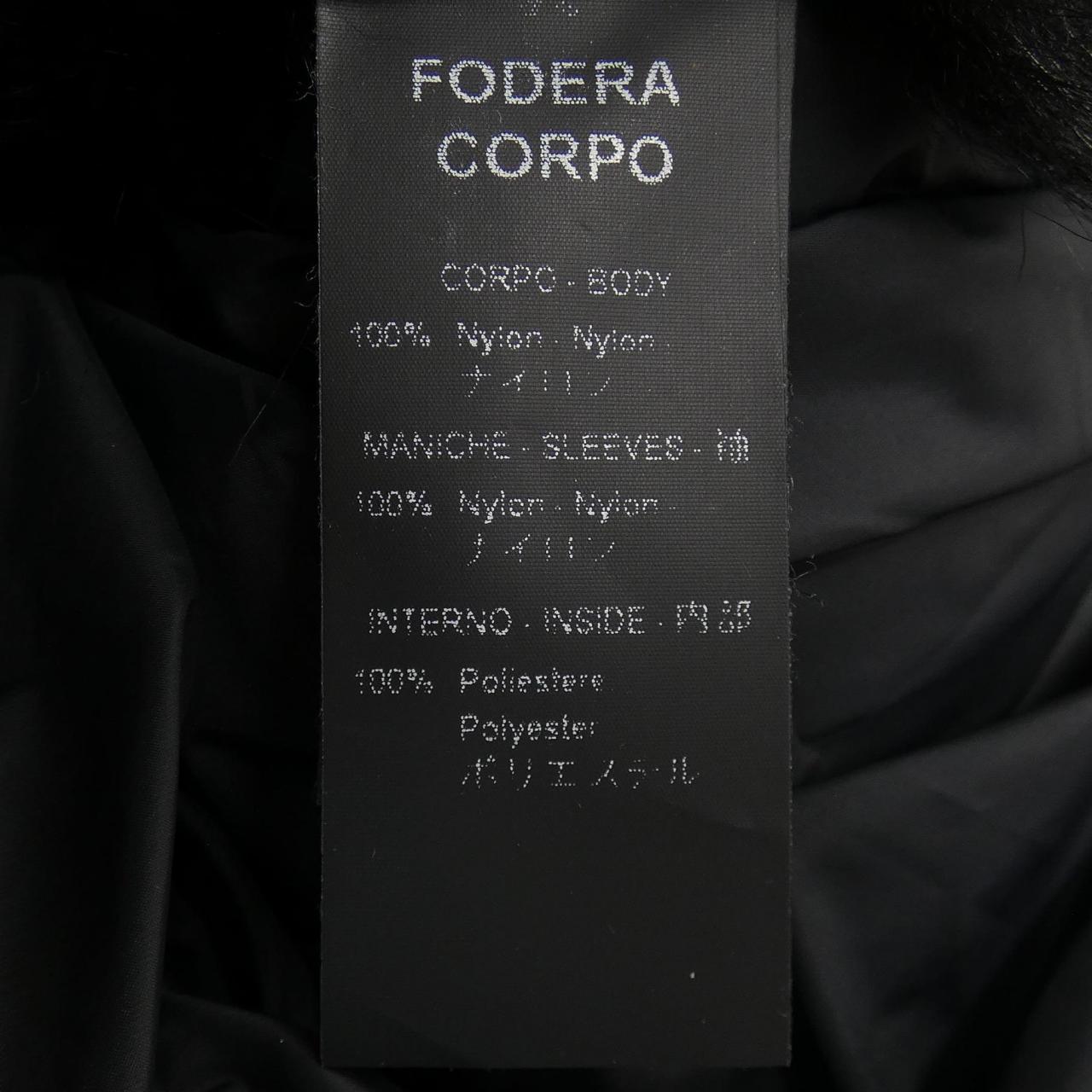 ジョルジオブラット GIORGIO BRATO ムートンジャケット