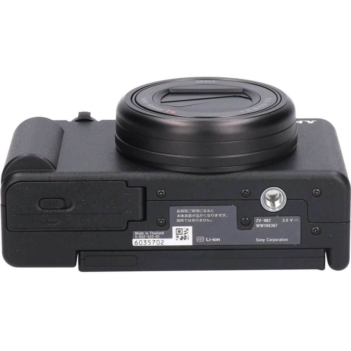 ＶＬＯＧＣＡＭ　ＺＶ－１Ｍ２