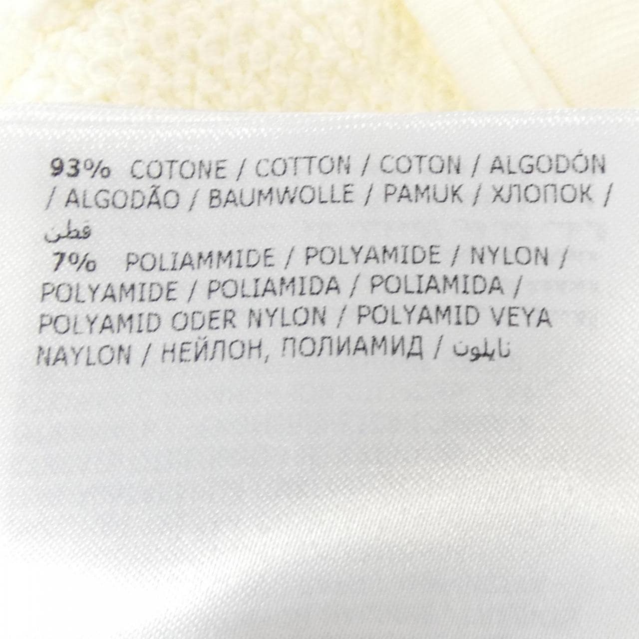 MONCLER moncler 10938g72510 18981 PARKER