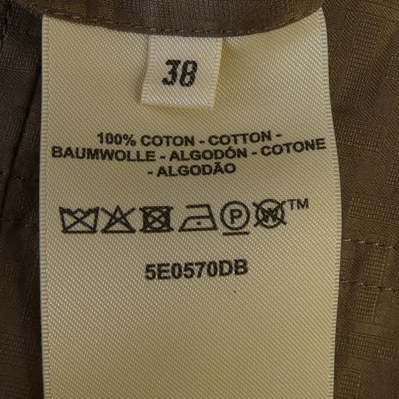 エルメス HERMES ボヘミアンショートドレス ガーゼモザイク 5E0570DB ワンピース