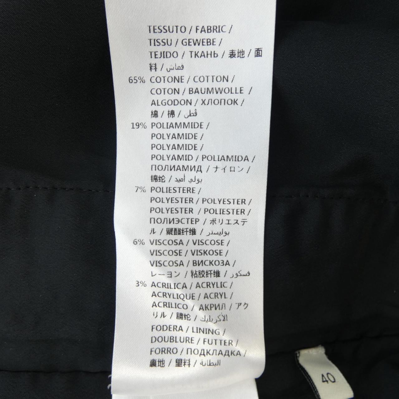 グッチ GUCCI 577614 ZABIL ショートパンツ