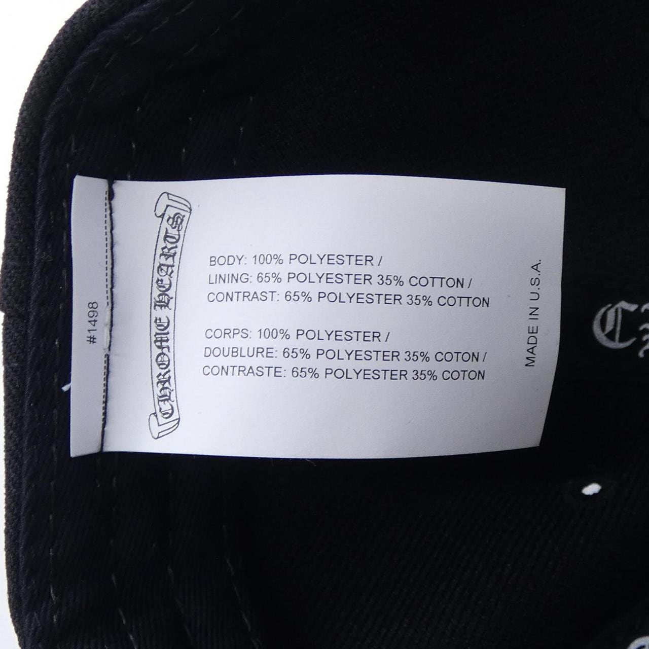 クロムハーツ CHROME HEARTS 6PANEL CH BASRBALL CAP 304209581******00K キャップ