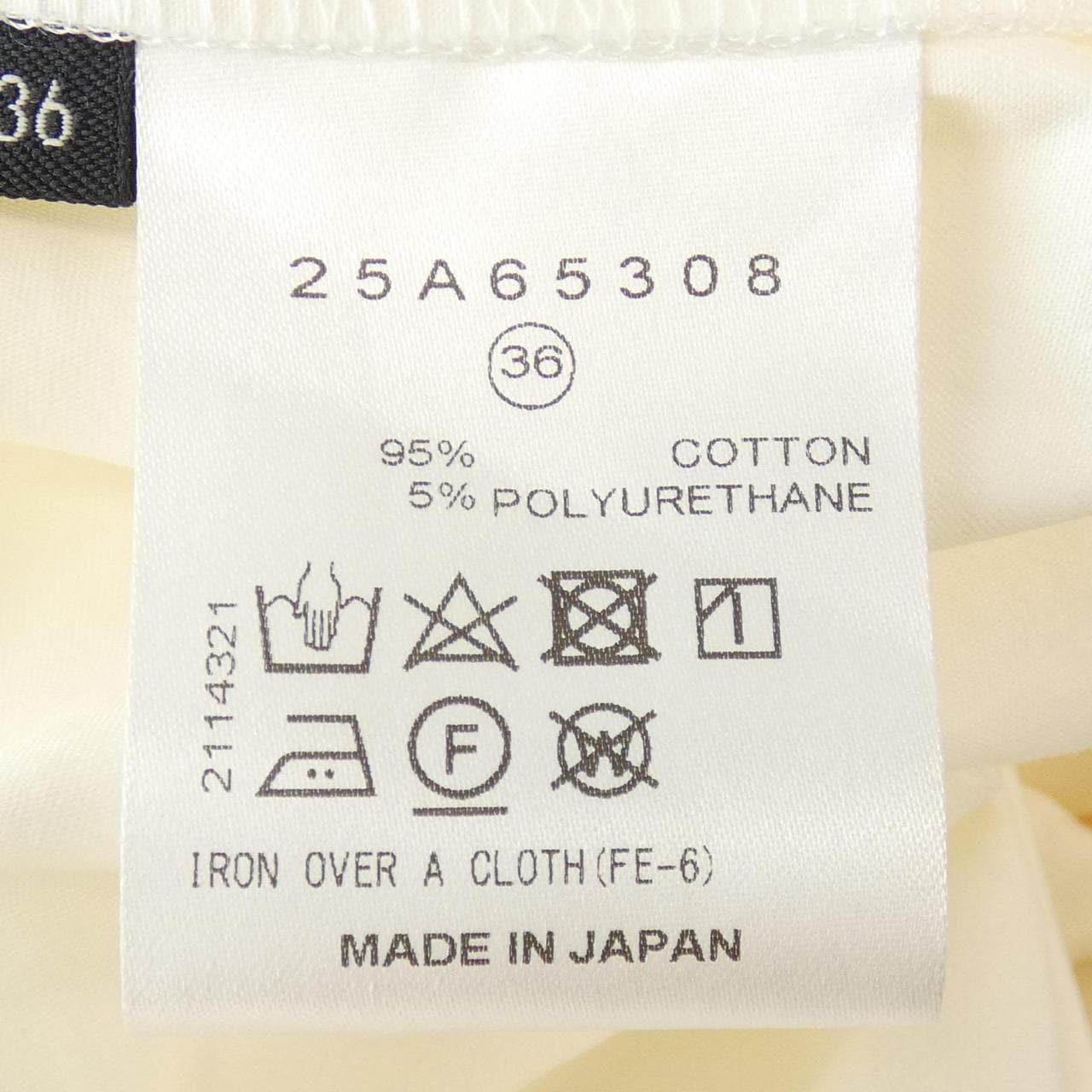 ルシェルブルー LE CIEL BLEU ワンピース