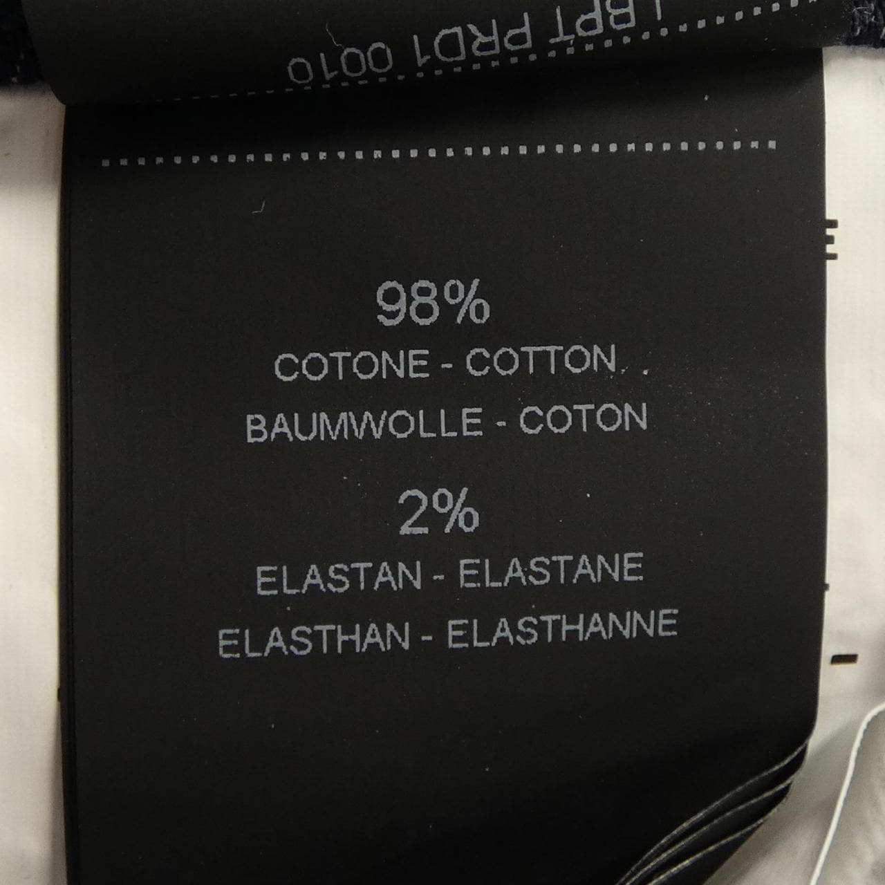 ピーティートリノ PT TORINO ジーンズ