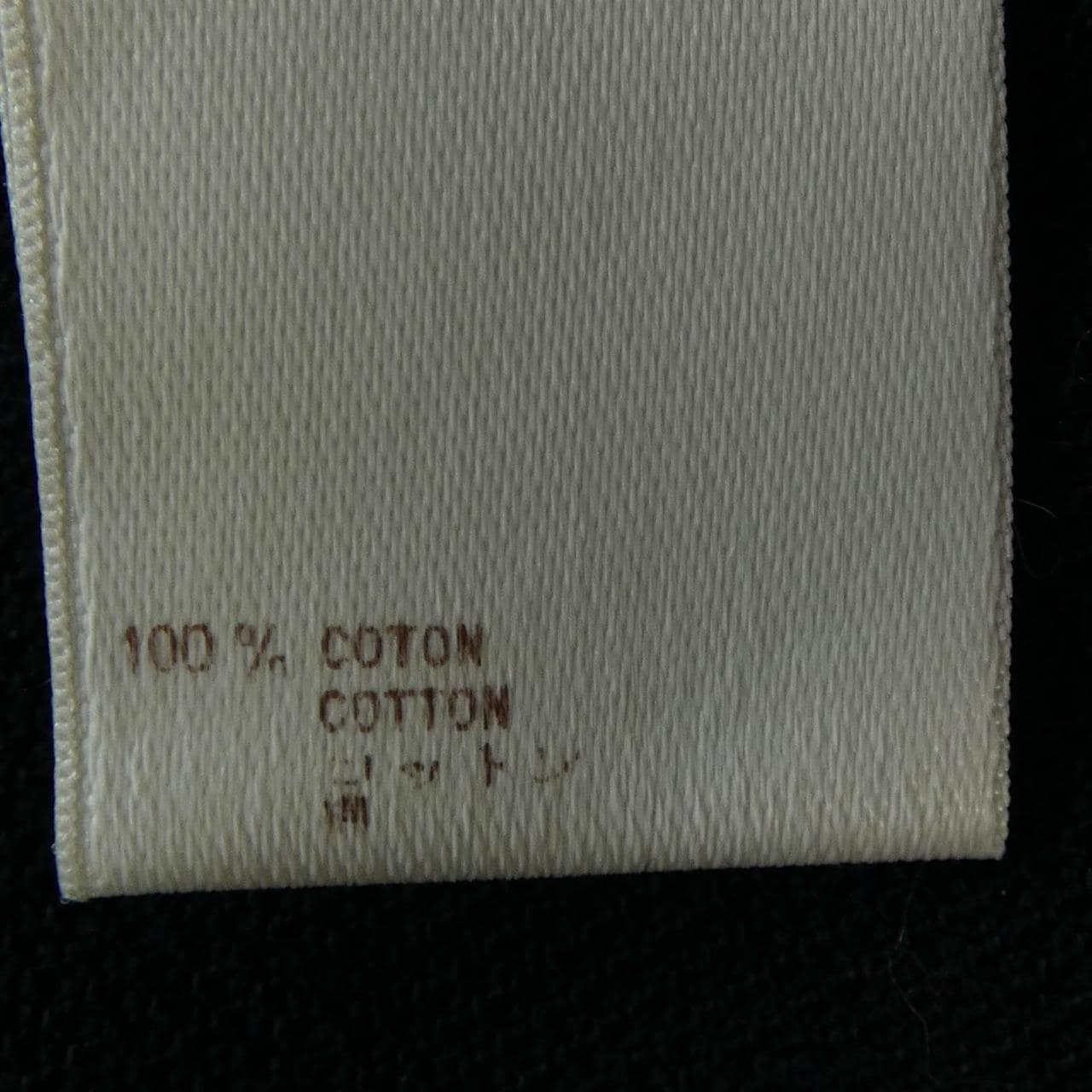 ルイヴィトン LOUIS VUITTON MNJR81JEA ポロシャツ