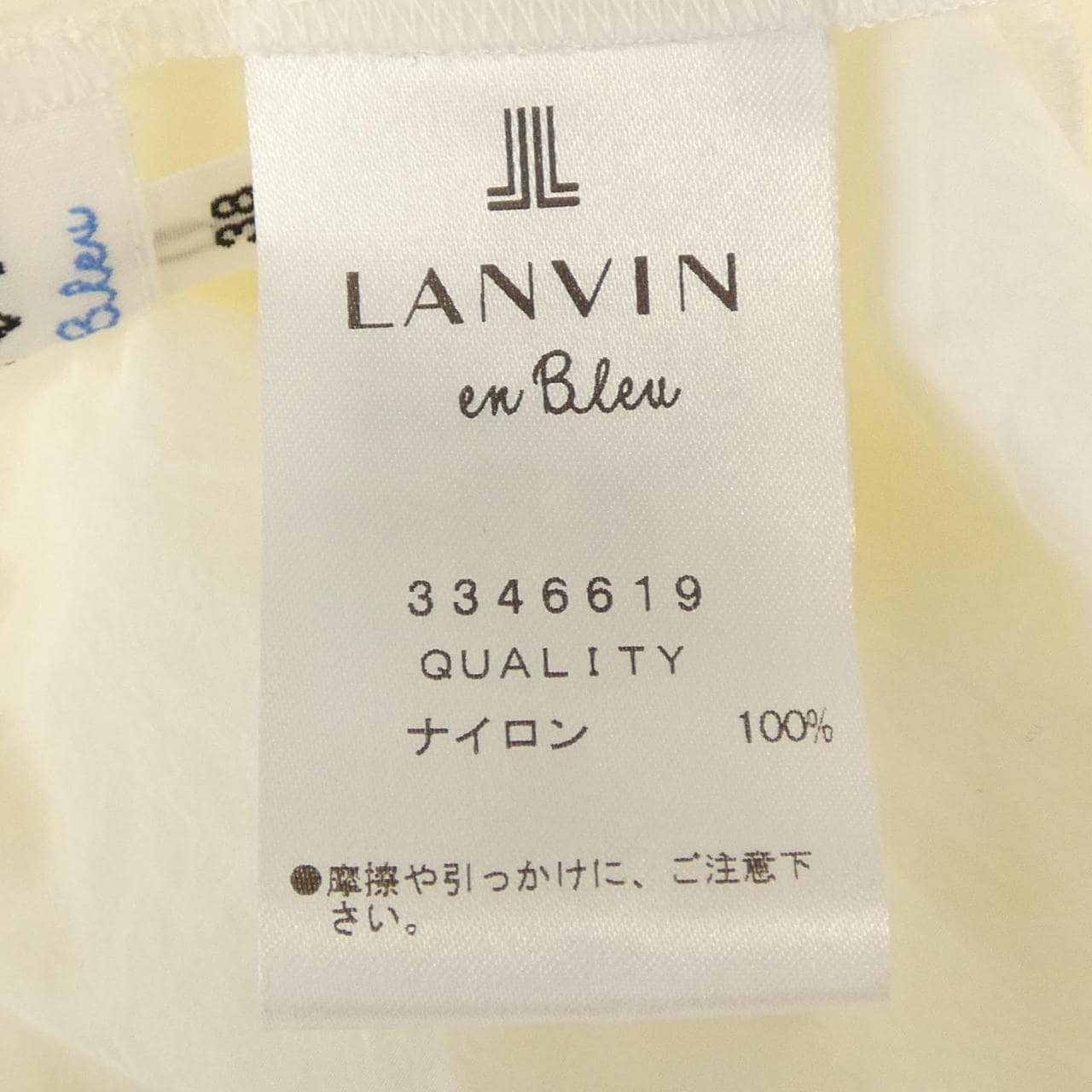 ランバンオンブルー LANVIN en Bleu 3346619 トップス