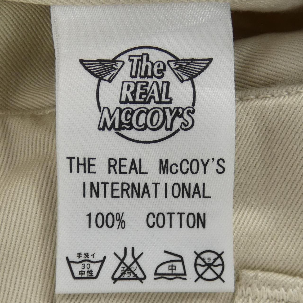 リアルマッコイズ REAL McCOYS パンツ