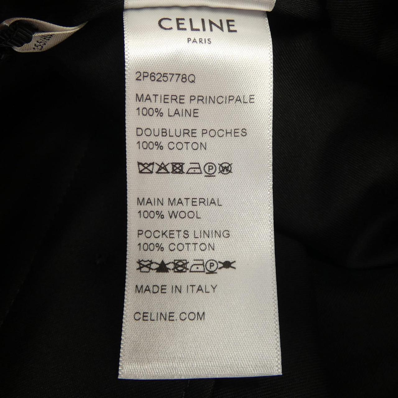 セリーヌ CELINE パンツ