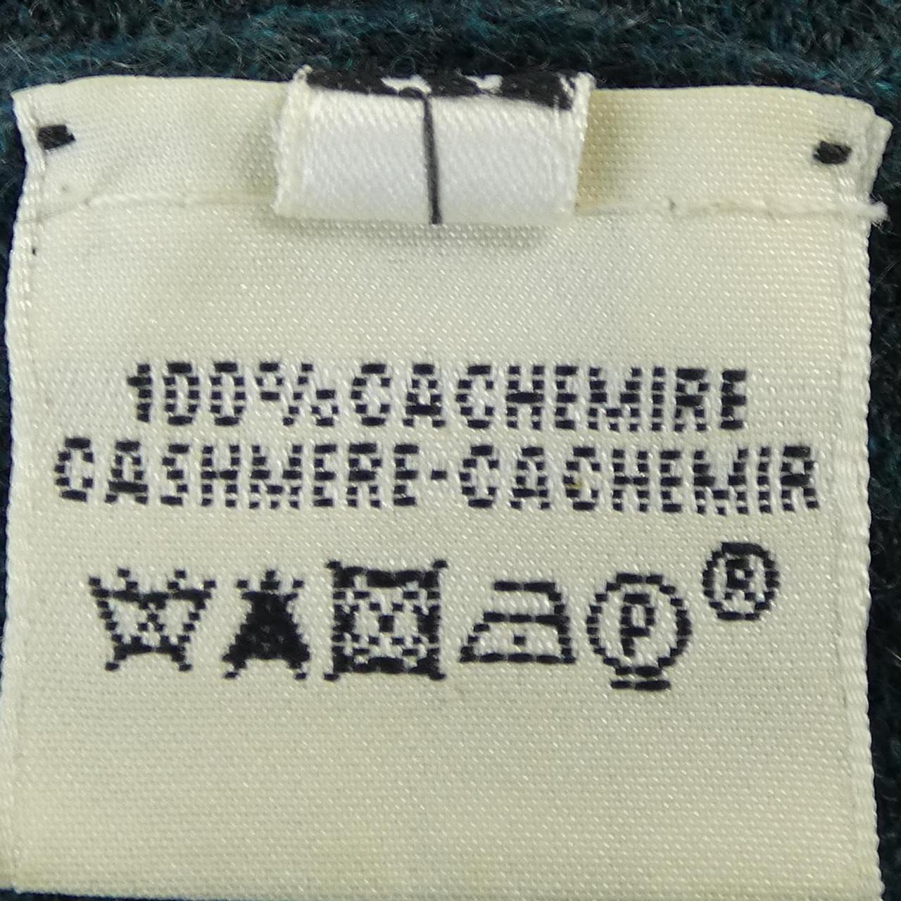 エルメス HERMES ワンピース