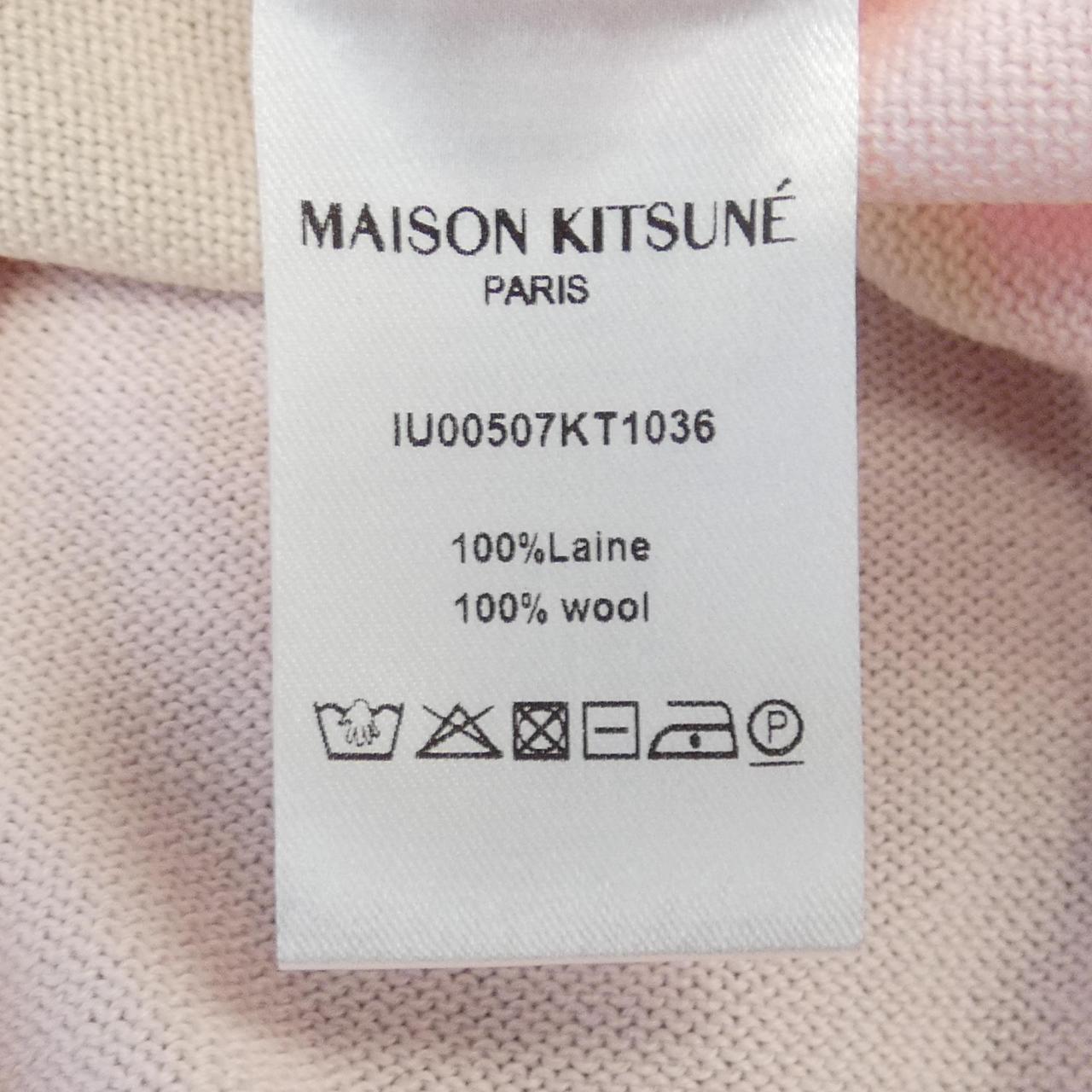 メゾンキツネ MAISON KITSUNE ニット