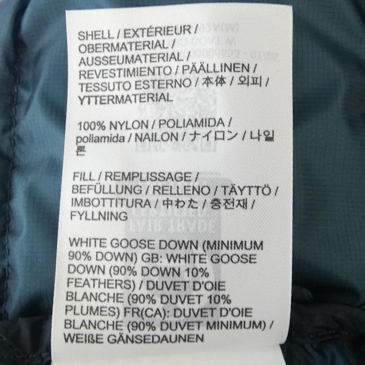 アークテリクス ARC'TERYX X000008533 CERIUM ダウンジャケット