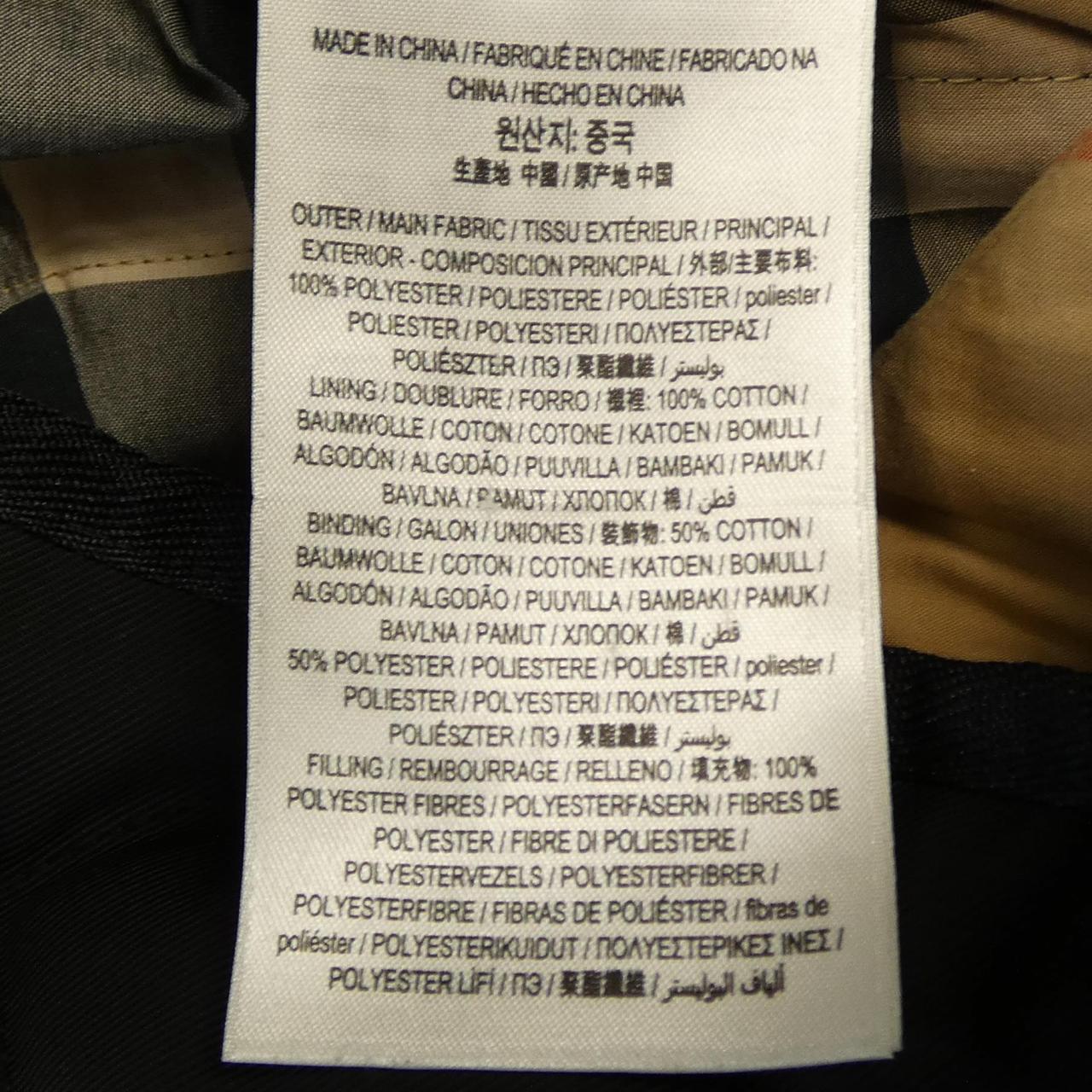 バーバリー BURBERRY 80627551 ジャケット