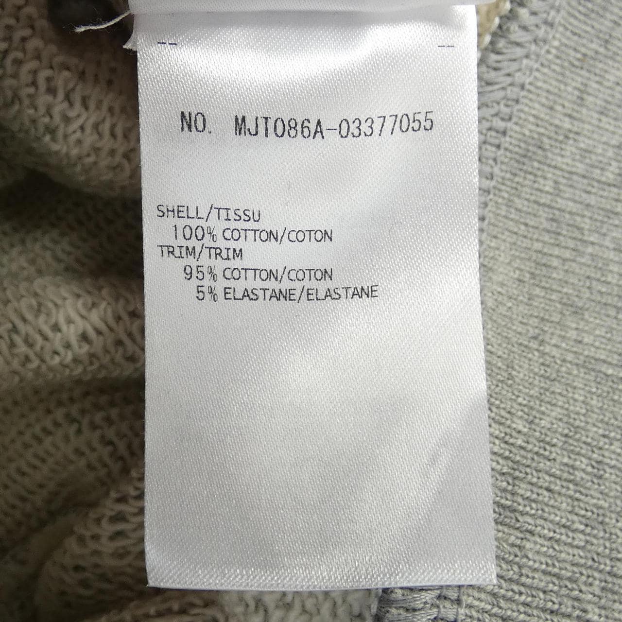 トムブラウン THOM BROWNE MJT086A-03377 パーカー