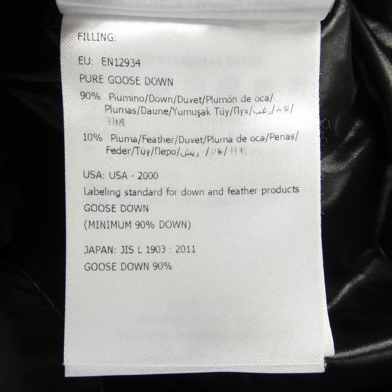 モンクレール MONCLER MONTCLA ダウンジャケット