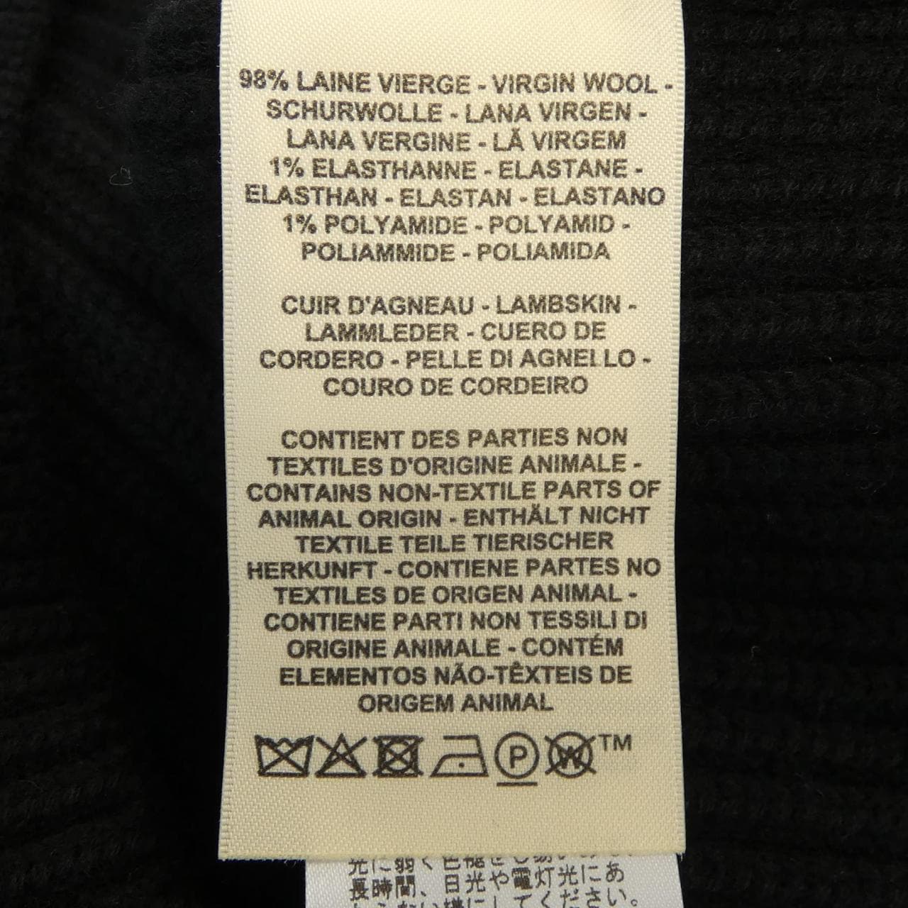 エルメス HERMES H 5H2228D3 ブルゾン