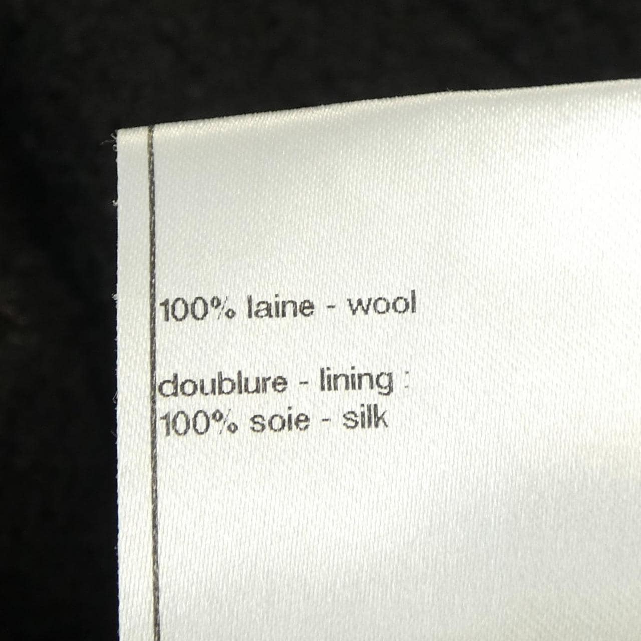 シャネル CHANEL P36765V21982 ワンピース