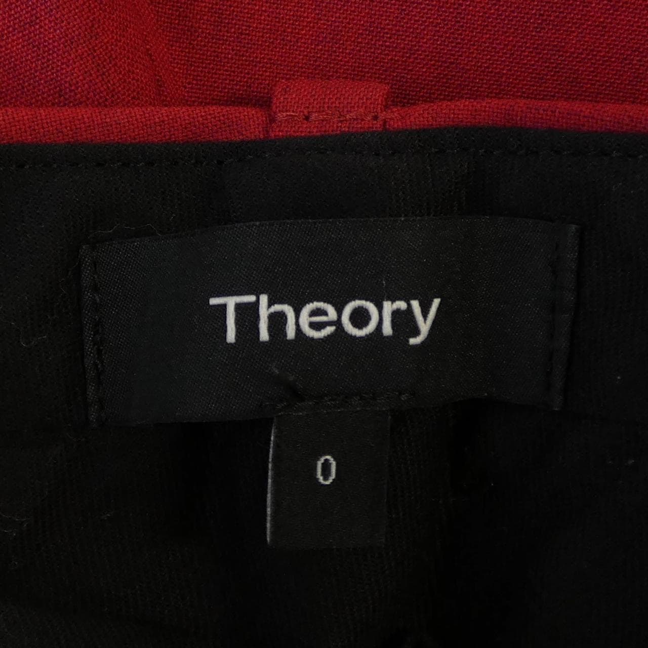 セオリー theory パンツ