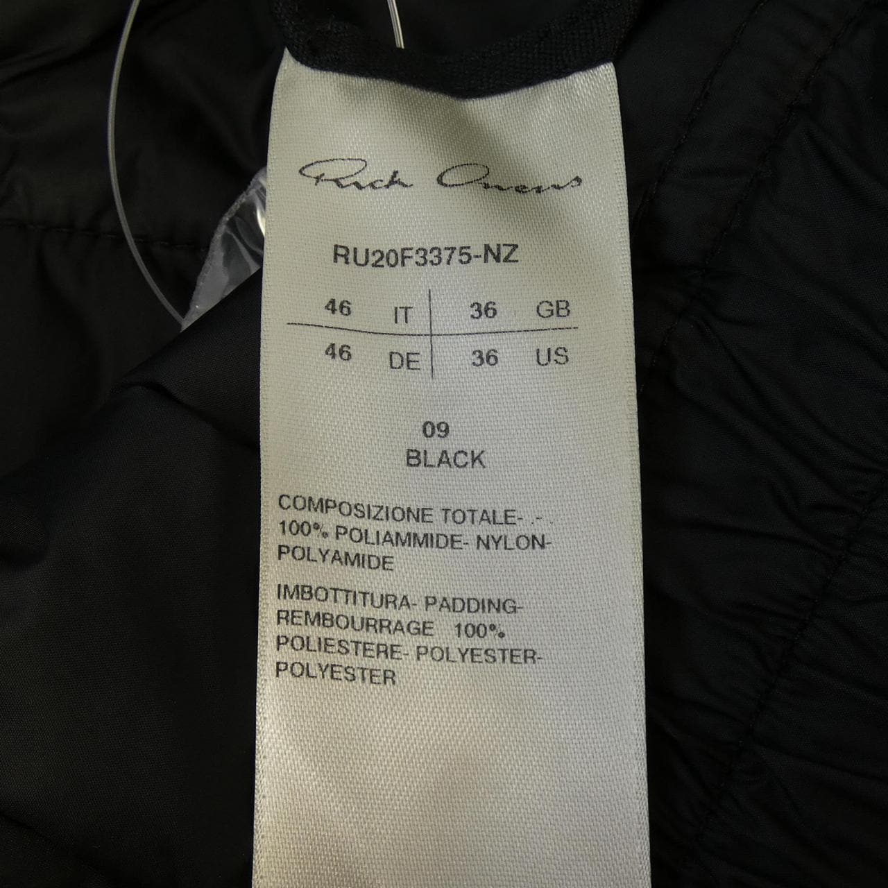 リックオウエンス Rick owens RU20F3375-NZ パンツ