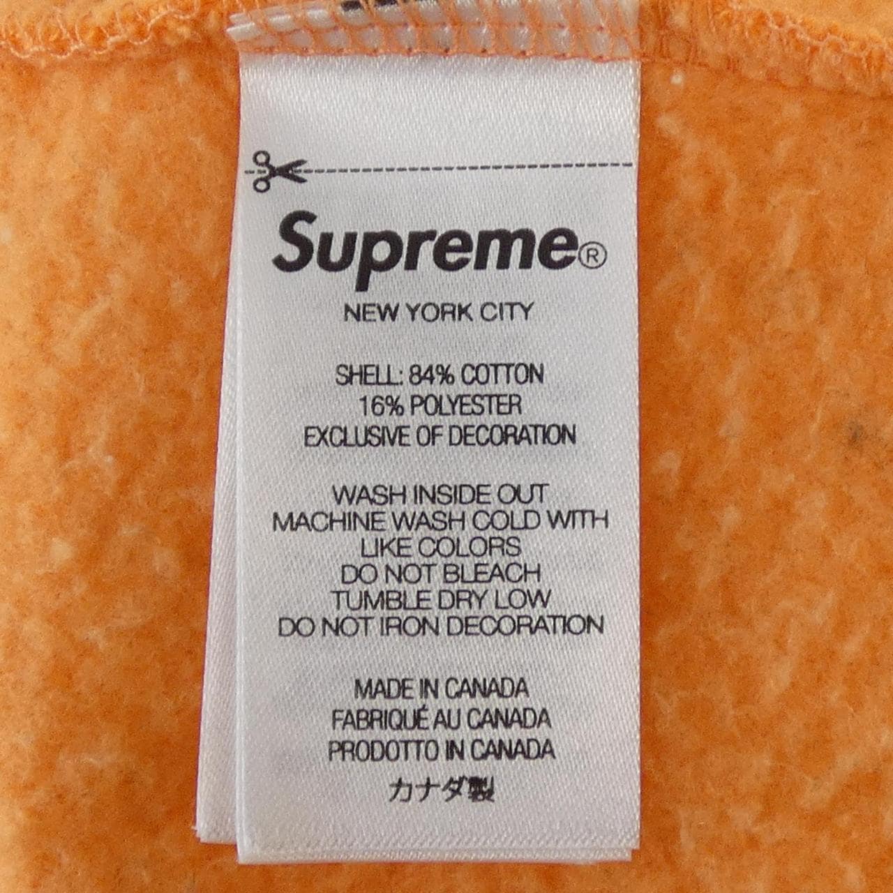 シュプリーム SUPREME パーカー