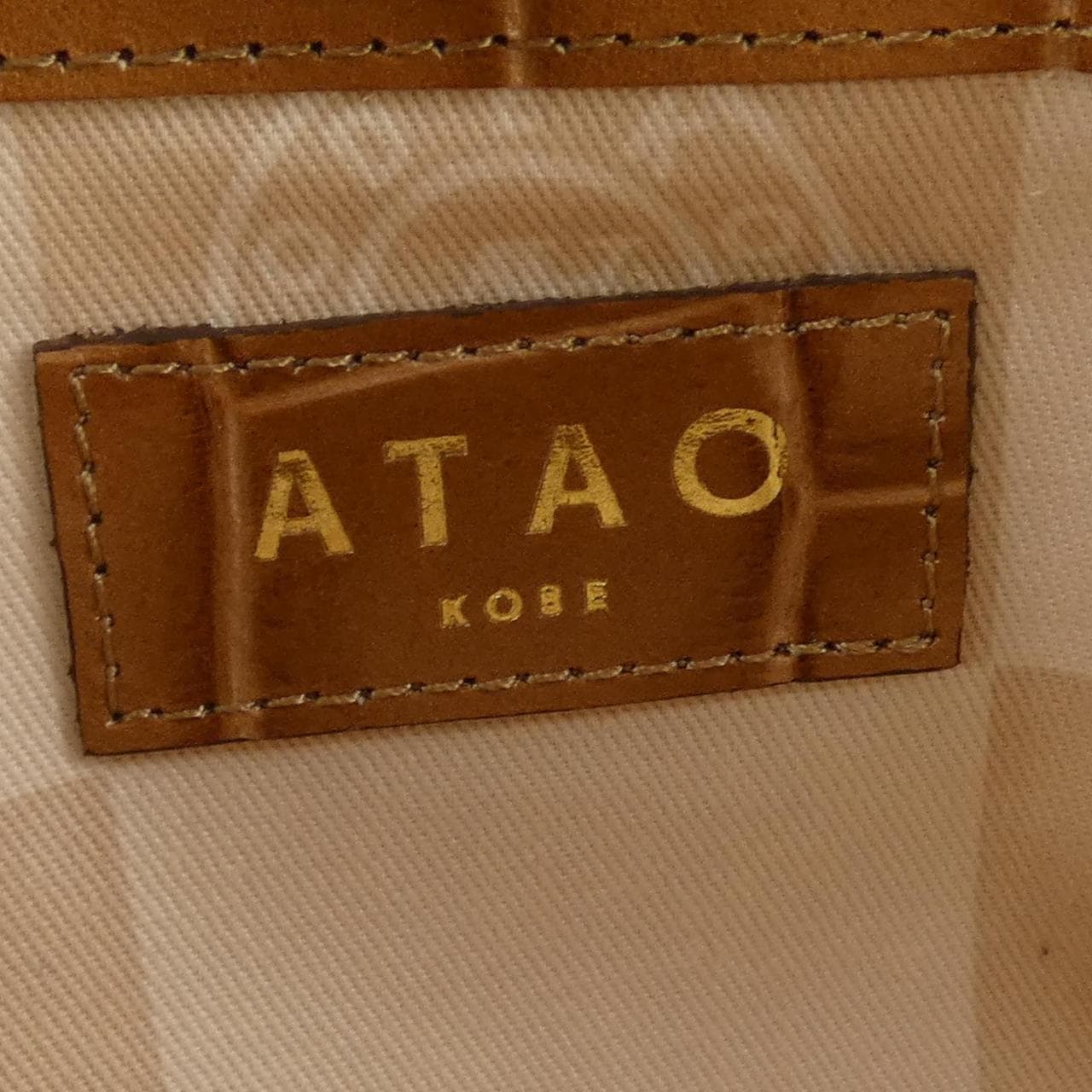 アタオ ATAO BAG