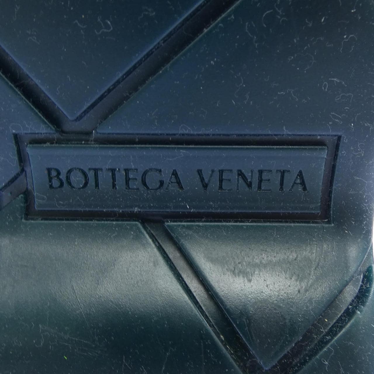 ボッテガヴェネタ BOTTEGA VENETA ロングブーツ