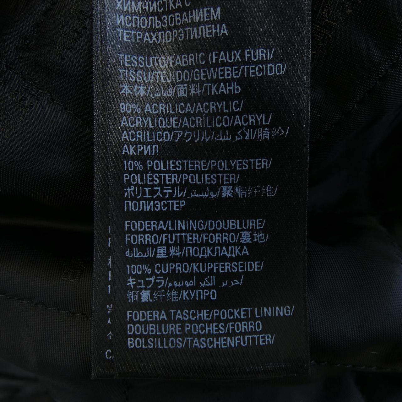 バレンシアガ BALENCIAGA 681818 TNQ02 コート