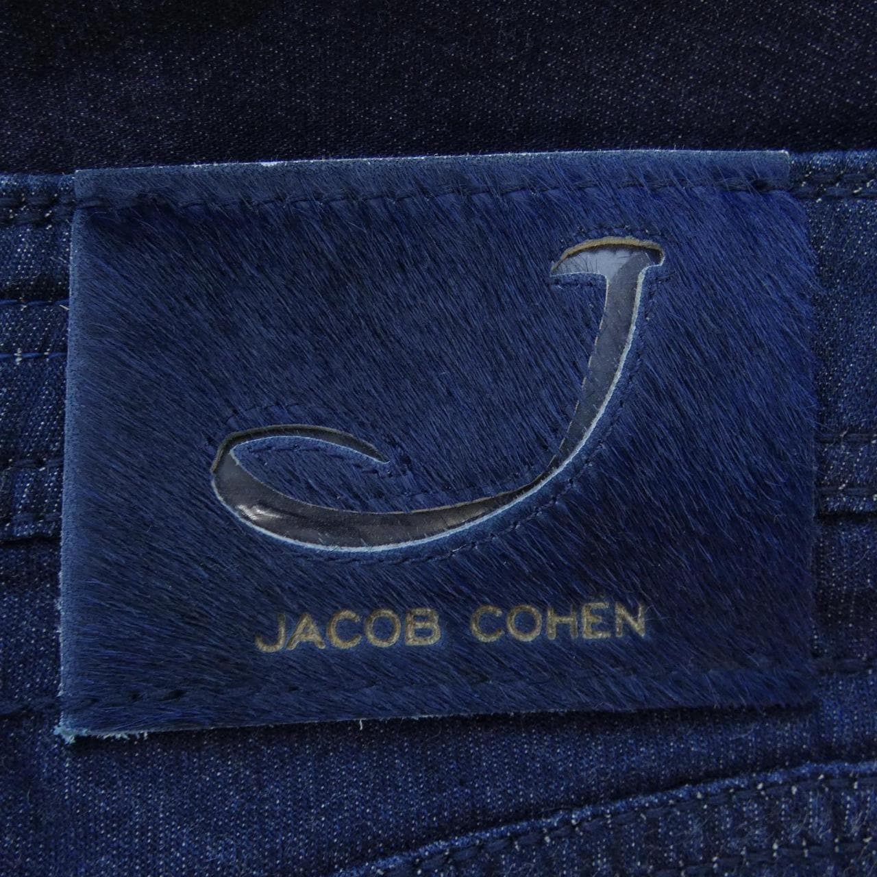 ヤコブコーエン JACOB COHEN ジーンズ