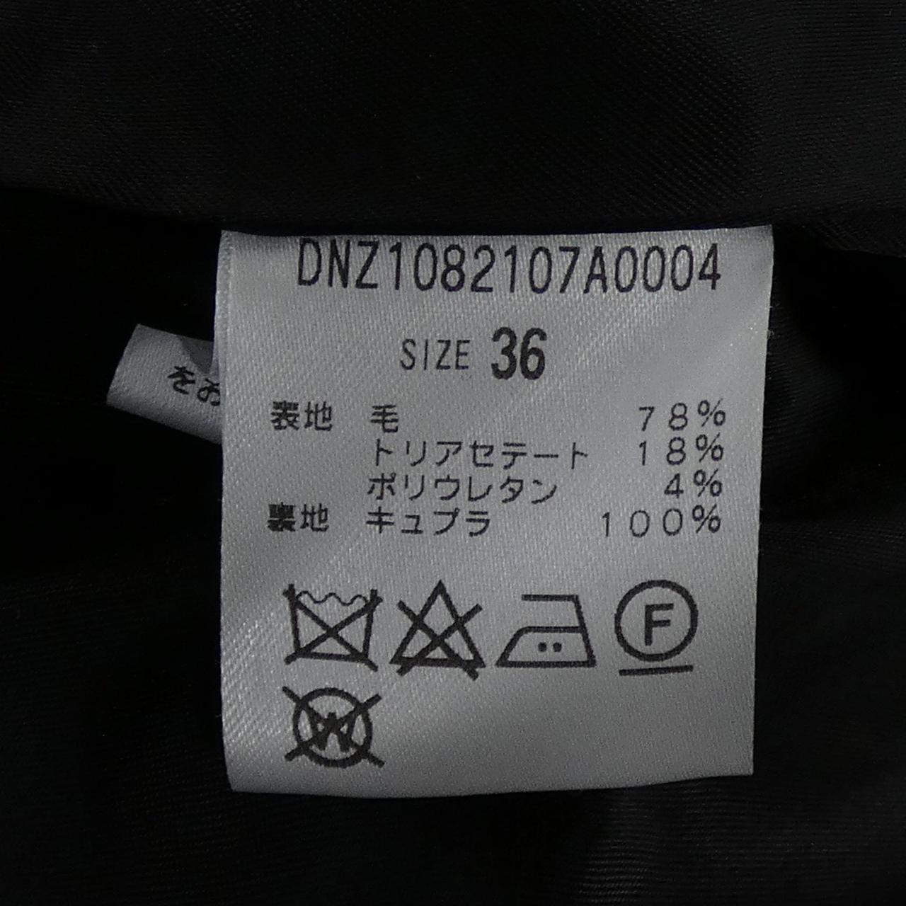 DRAWING NUMBERS ジャケット