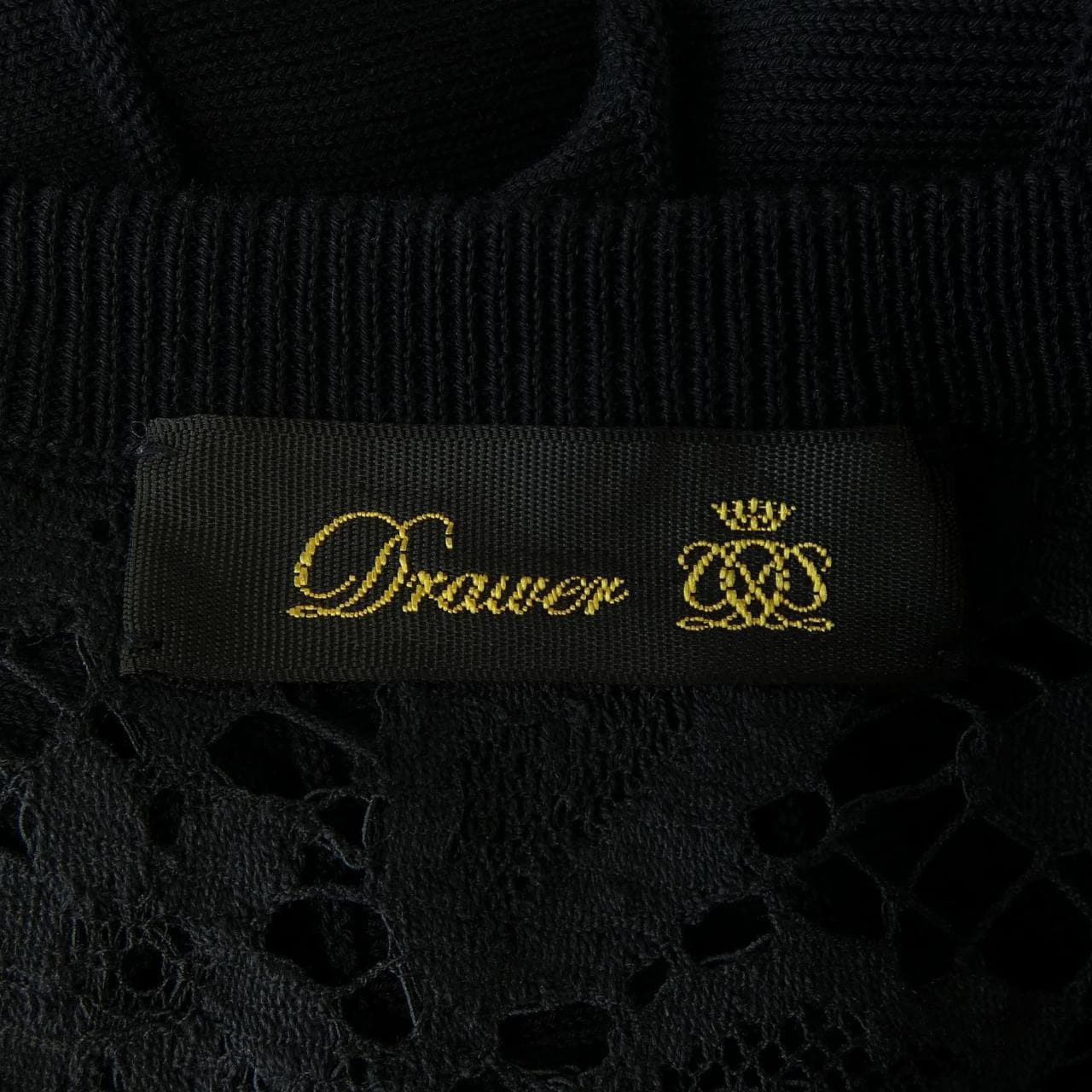 ドゥロワー DRAWER カーディガン