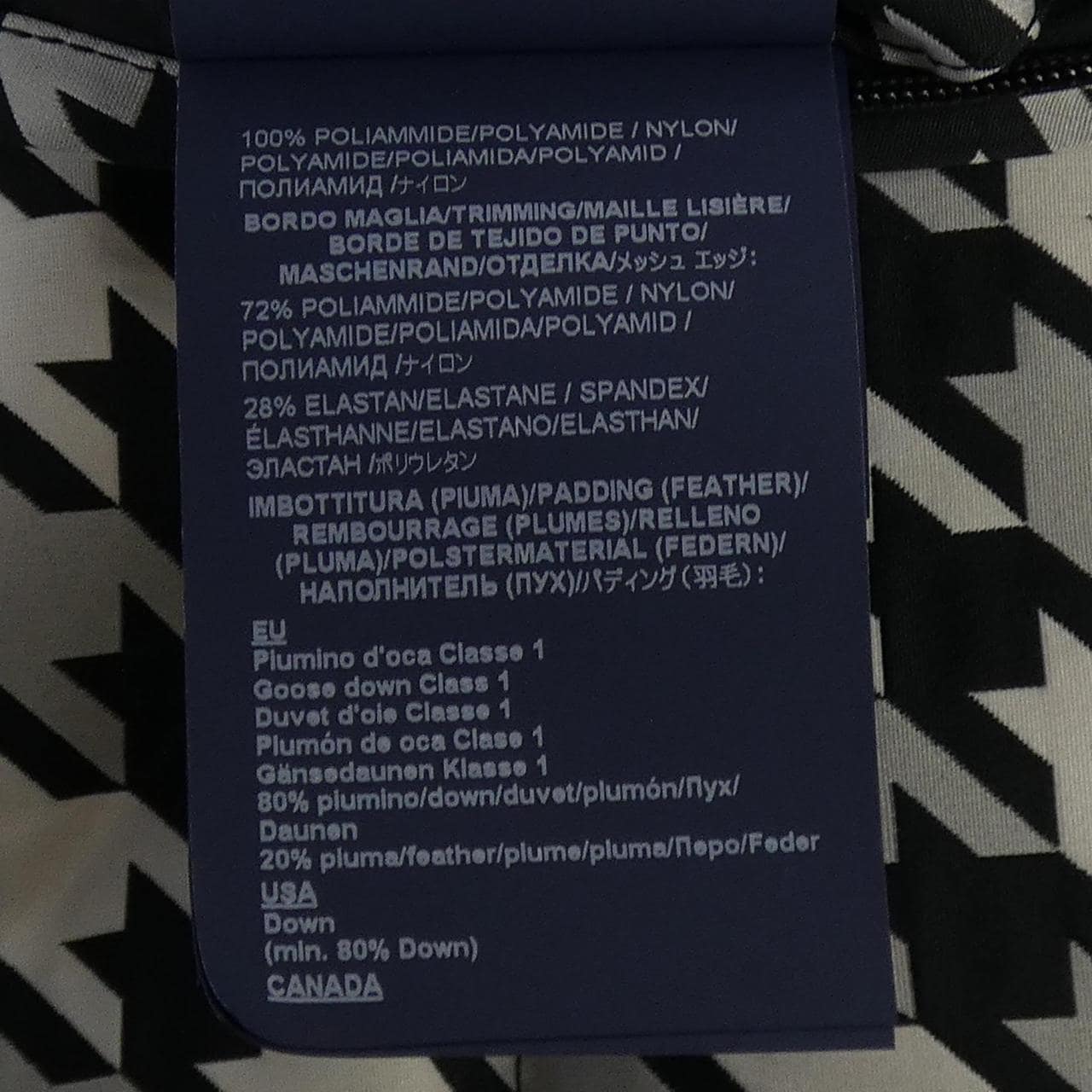 ヘルノ Herno PI00246DL ダウンジャケット