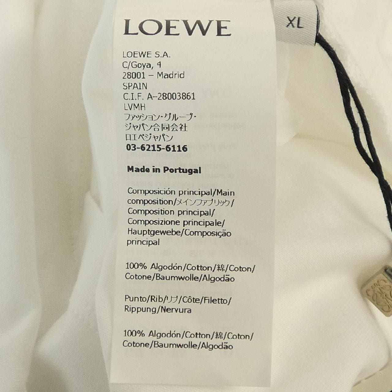 LOEWE H988Y22X06 T恤