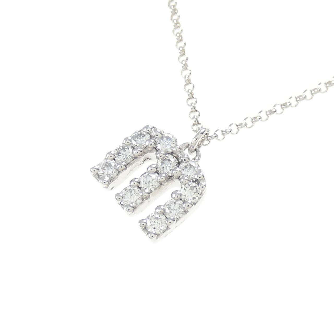 コメ兵｜K18WG ダイヤモンド ネックレス 0.19CT｜ジュエリー