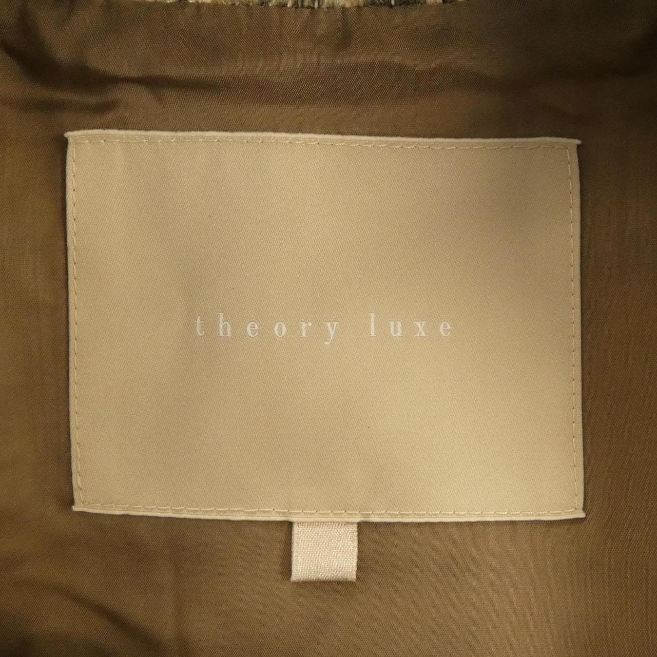 セオリーリュクス Theory luxe 03-5302110 ベスト