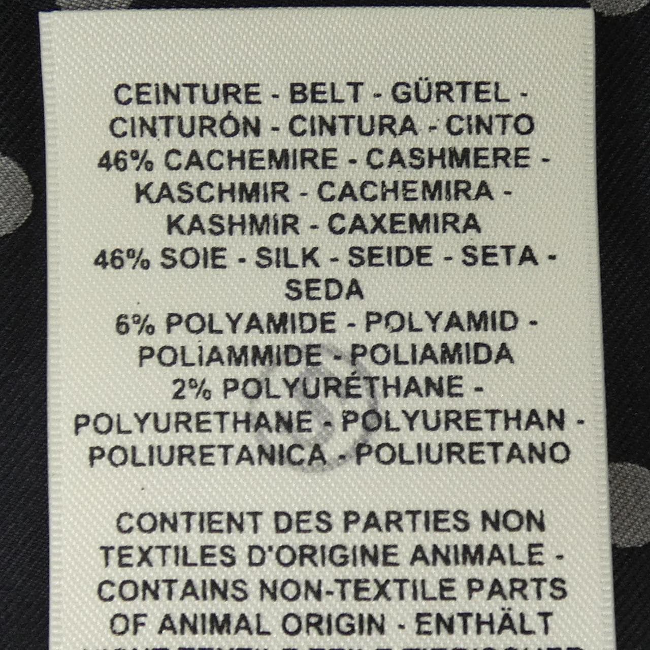 エルメス HERMES クリッククラック ア ポア CLIC CLAC A POIS ツイルレーヌ. ワンピース