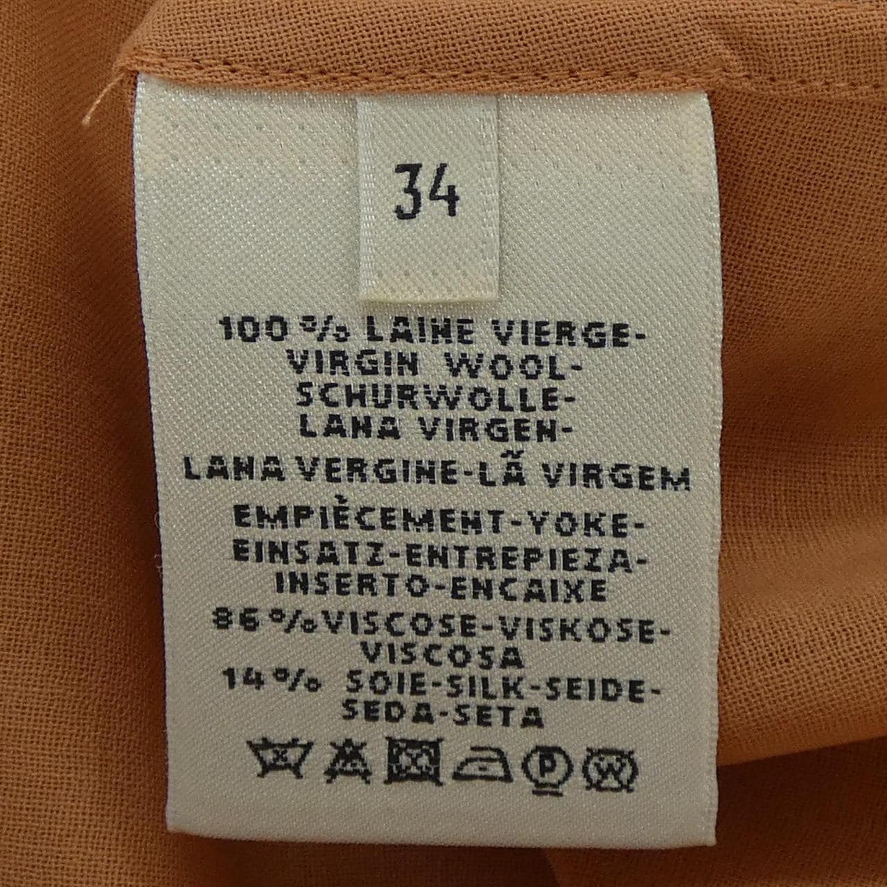 エルメス HERMES シャツ
