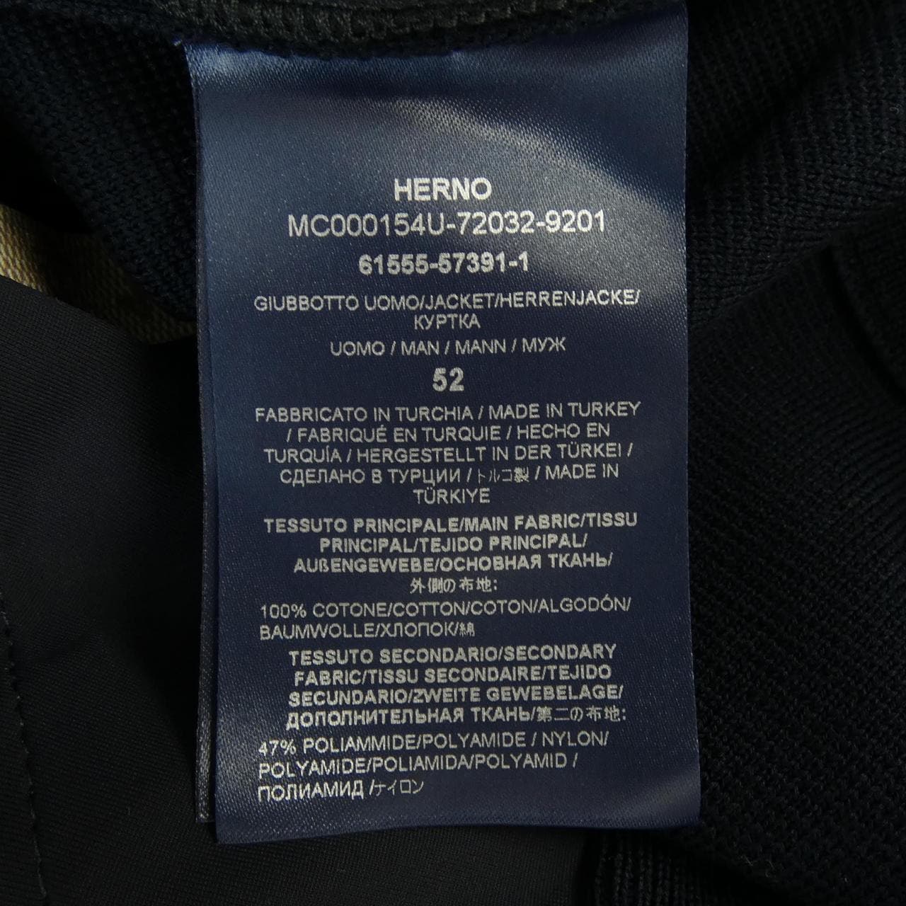 ヘルノ Herno MC000154U 72032 ジャケット