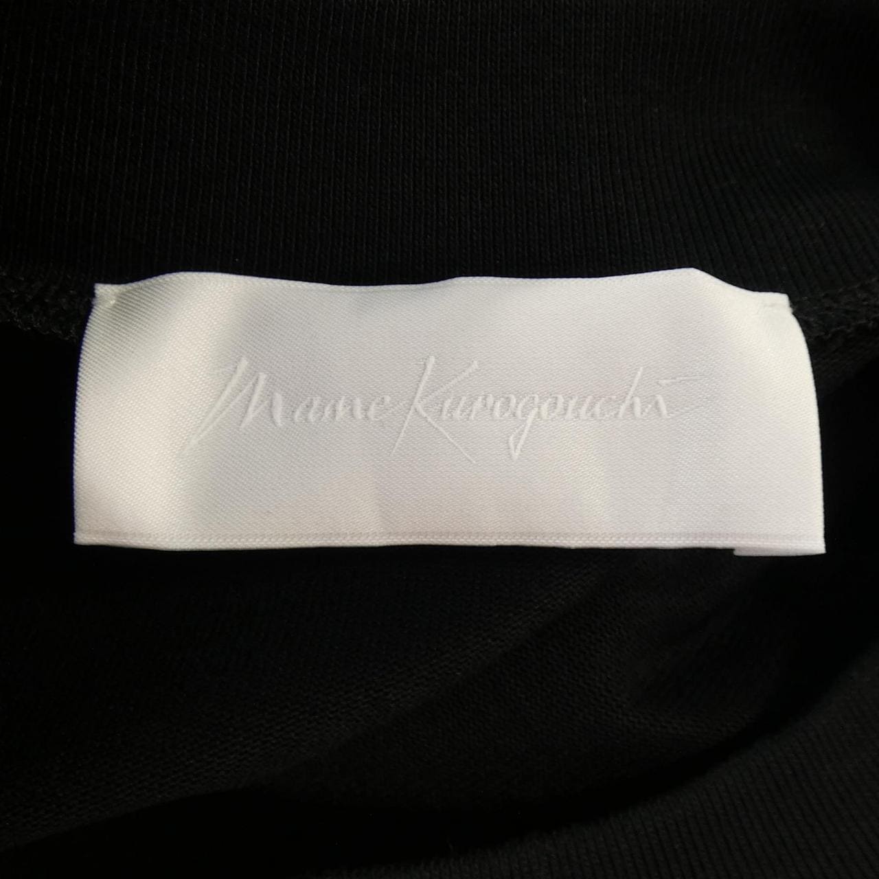 マメクロゴウチ Mame Kurogouchi MM22PF-JS738 S／Sシャツ