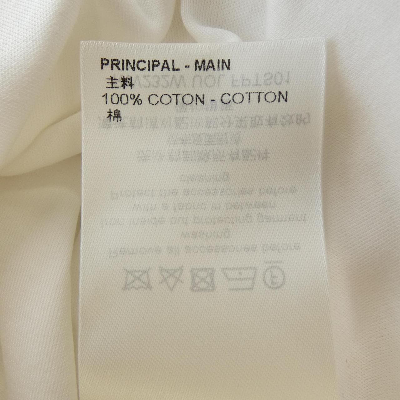 ルイヴィトン LOUIS VUITTON チェーンショルダーTシャツ FPTS01UOL トップス