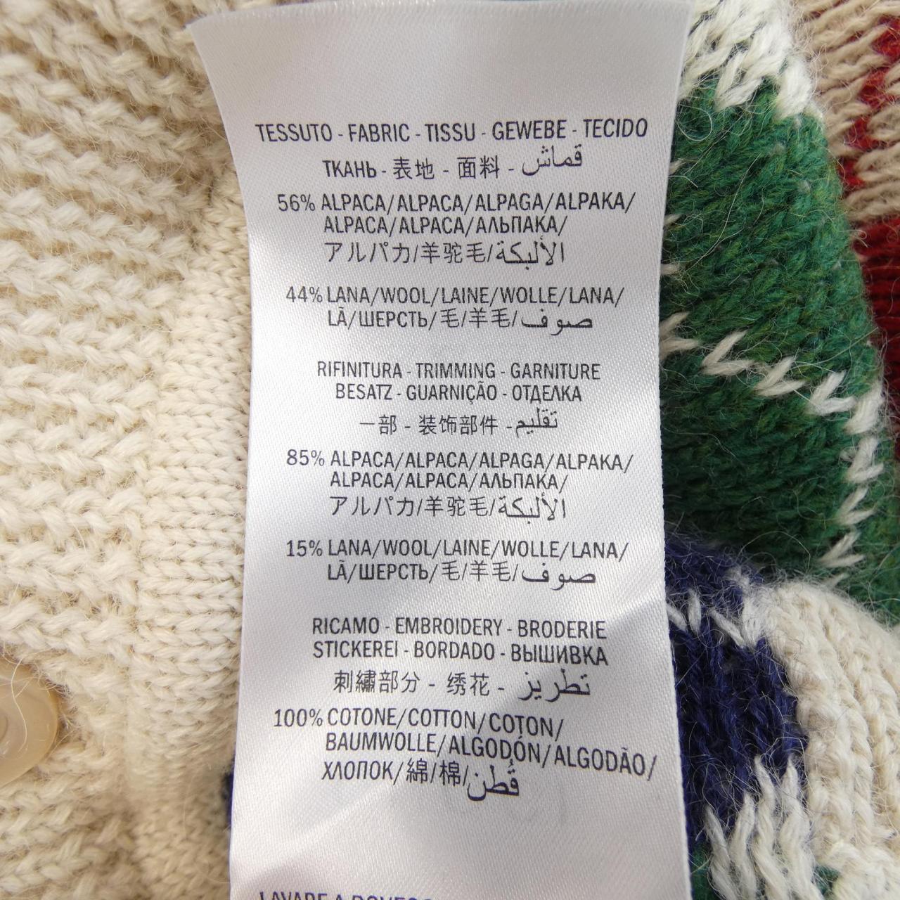 Gucci 595464 Cardigan