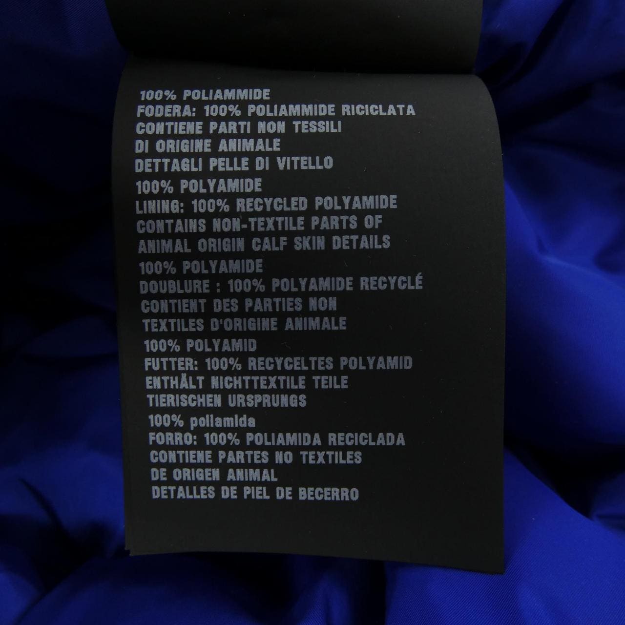 プラダ PRADA 2HC248 IYK ハット