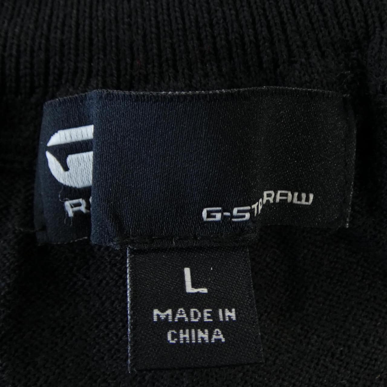 ジースター G-STAR ニット