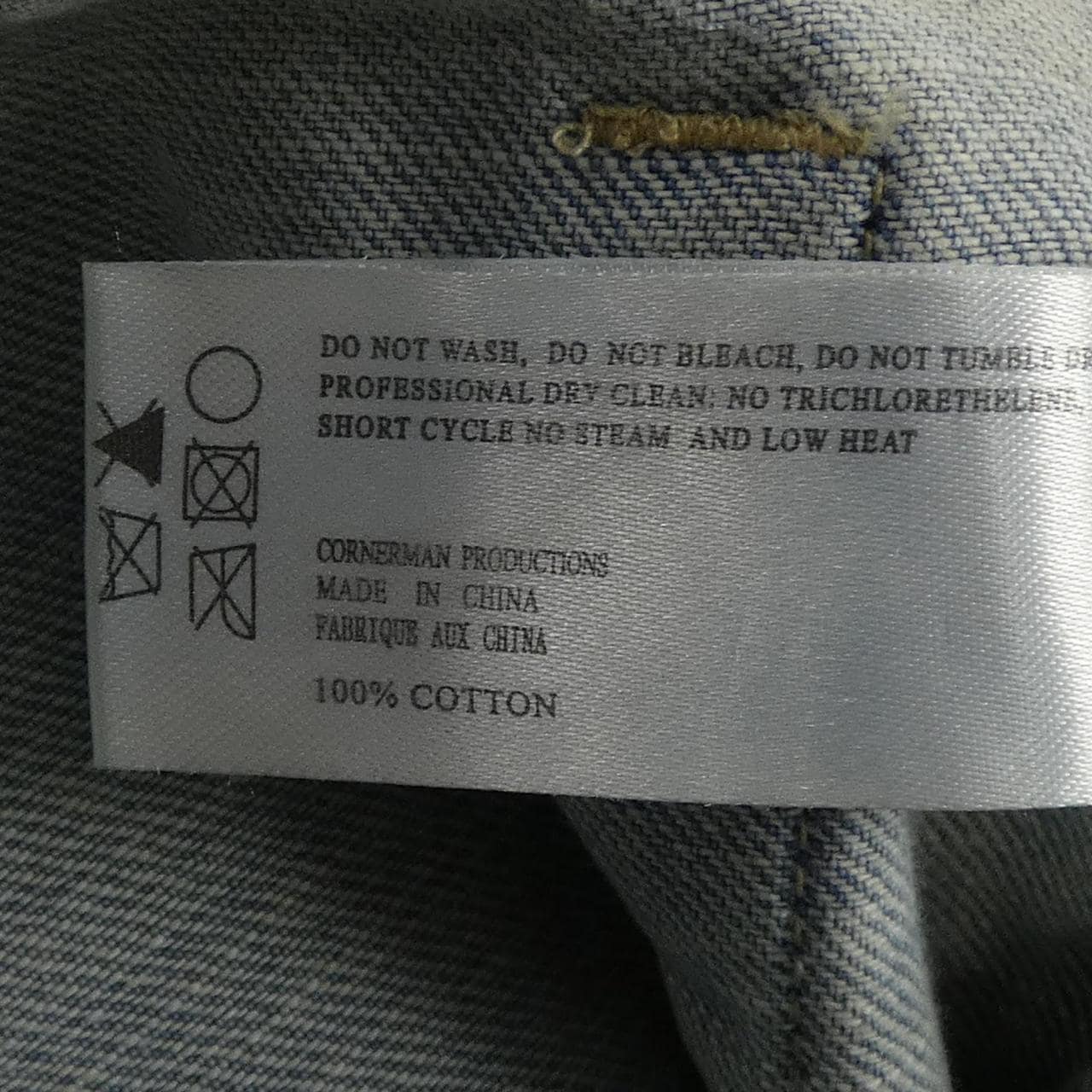 スタンプド STAMPD ジーンズ